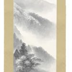 新入荷◆ 倉地邦彦 『 秋色山水 』 日本画掛け軸 送料無料 掛軸