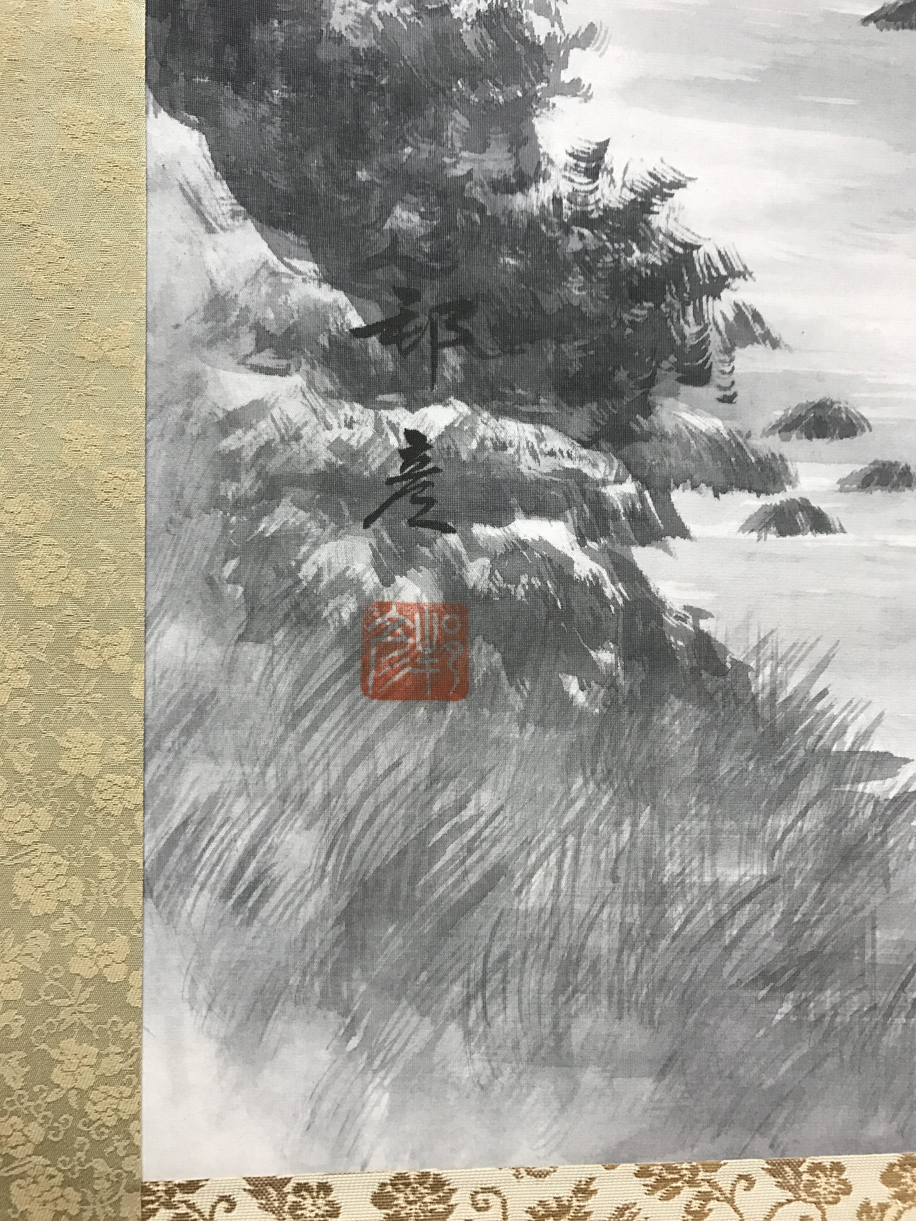 超お得◆ 倉地邦彦 『 雪嶺山水 』 日本画掛け軸 送料無料 掛軸