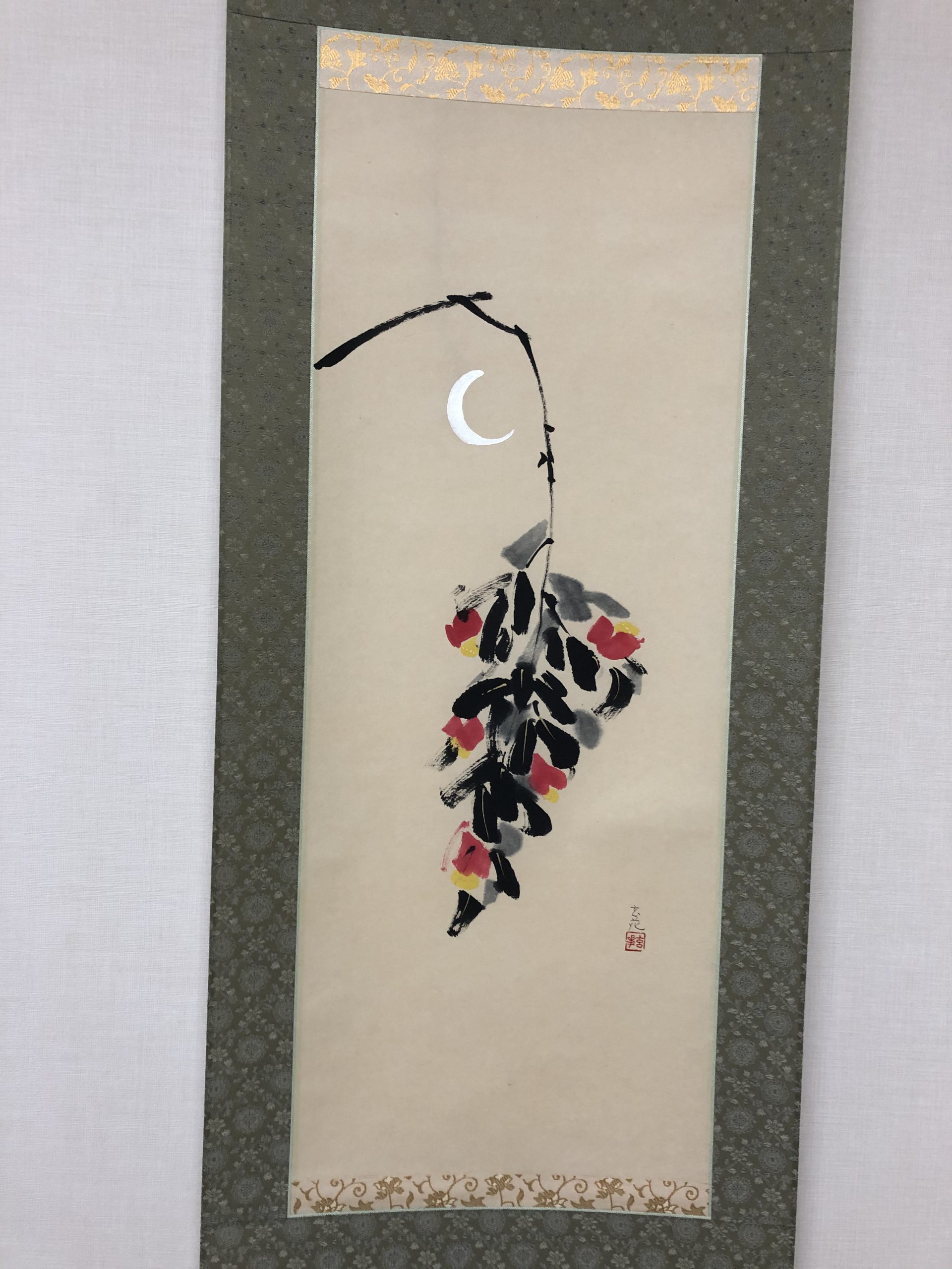 新品】今井玄花 河童 掛軸-